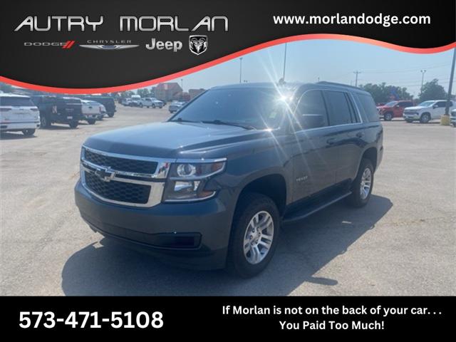 2020 Chevrolet Tahoe 4WD LT 2020 Chevrolet Tahoe 4WD LT