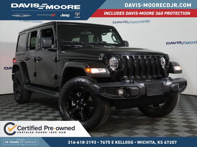 2021 Jeep Wrangler Unlimited Sahara Altitude 4x4 2021 Jeep Wrangler Unlimited Sahara Altitude 4x4