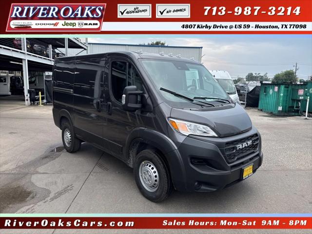 2025 RAM ProMaster 1500 Cargo Van Tradesman Low Roof 118 WB w/Pass Seat