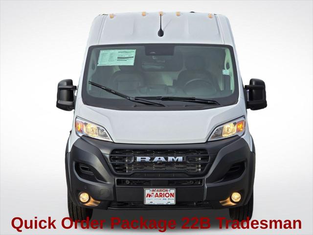 2026 Ram ProMaster Window Van Tradesman