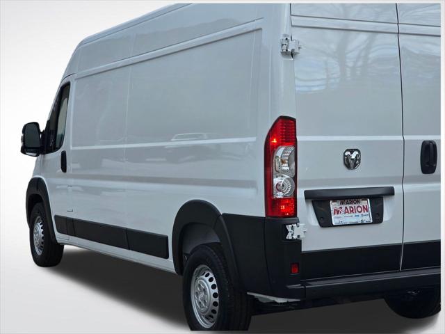 2026 Ram ProMaster Window Van Tradesman