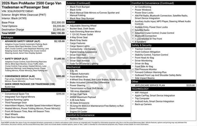 2026 Ram ProMaster Window Van Tradesman
