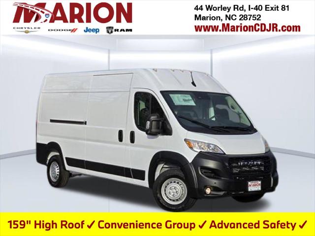 2026 Ram ProMaster Window Van Tradesman for sale in Marion, NC