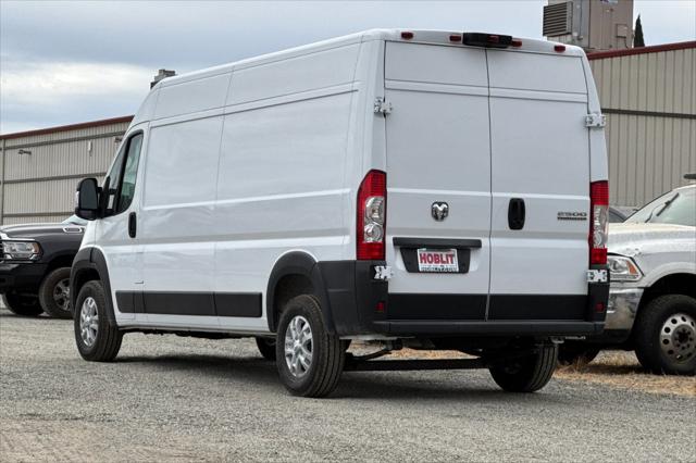 2026 Ram ProMaster Cargo Van SLT
