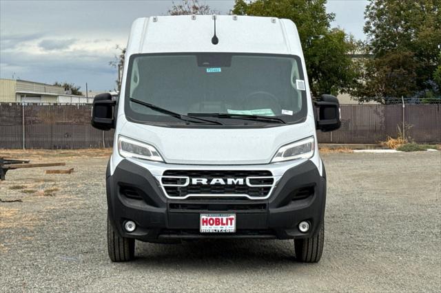 2026 Ram ProMaster Cargo Van SLT