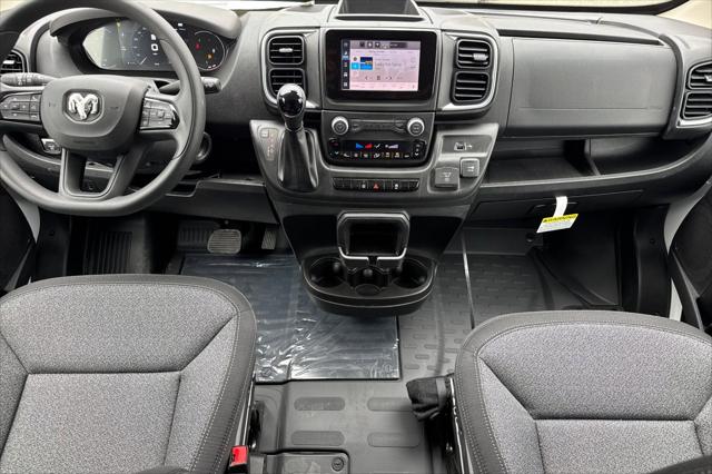 2026 Ram ProMaster Cargo Van SLT