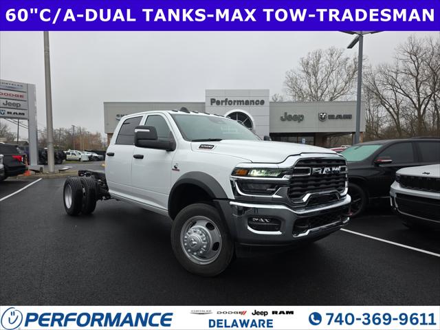 2026 RAM Ram 5500 Chassis Cab RAM 5500 TRADESMAN CHASSIS CREW CAB 4X4 60 CA