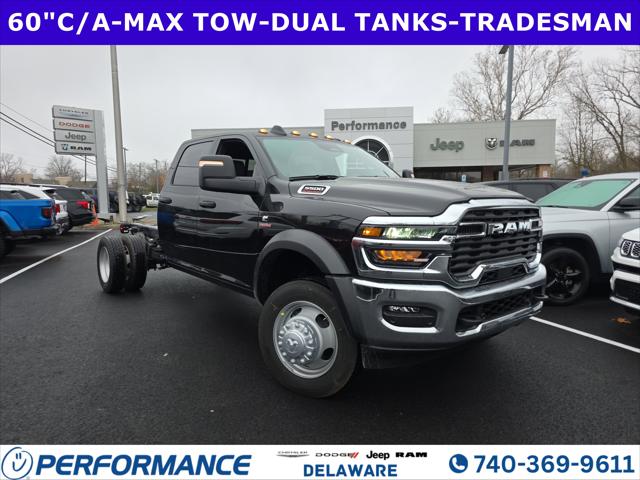 2026 RAM Ram 5500 Chassis Cab RAM 5500 TRADESMAN CHASSIS CREW CAB 4X4 60 CA