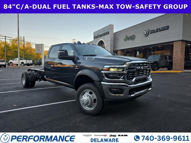 2026 RAM Ram 5500 Chassis Cab RAM 5500 TRADESMAN CHASSIS CREW CAB 4X4 84 CA