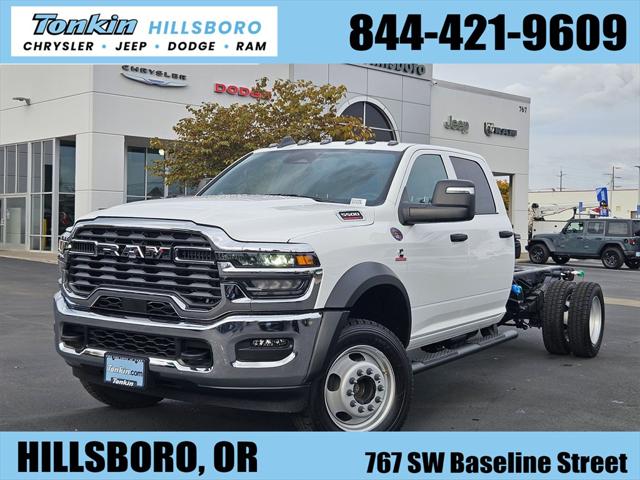 2026 RAM Ram 5500 Chassis Cab RAM 5500 TRADESMAN CHASSIS CREW CAB 4X4 84 CA 2026 RAM Ram 5500 Chassis Cab RAM 5500 TRADESMAN CHASSIS CREW CAB 4X4 84 CA