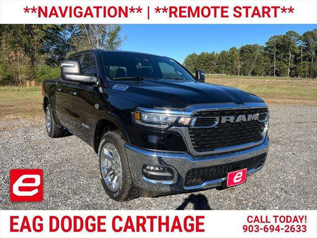 2026 RAM 1500 RAM 1500 LONE STAR CREW CAB 4X4 57 BOX