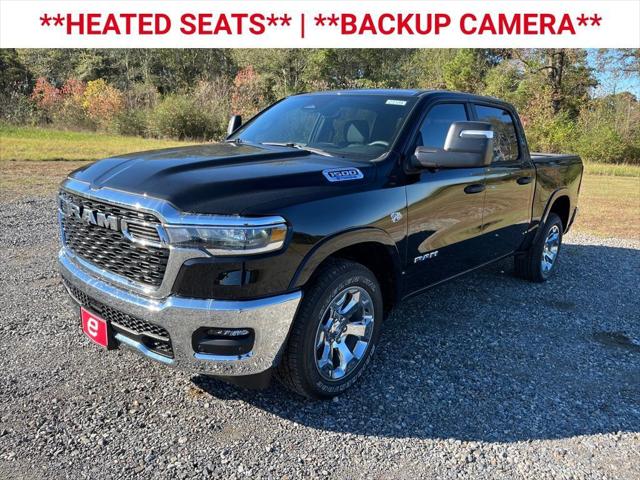 2026 RAM 1500 RAM 1500 LONE STAR CREW CAB 4X4 57 BOX