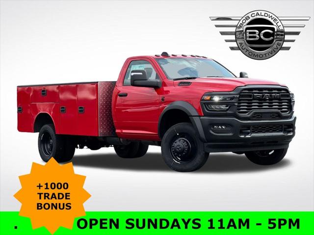 2026 RAM Ram 4500 Chassis Cab RAM 4500 TRADESMAN CHASSIS REGULAR CAB 4X4 84 CA