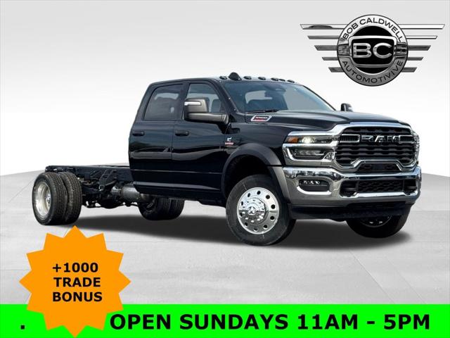 2026 RAM Ram 5500 Chassis Cab RAM 5500 TRADESMAN CHASSIS CREW CAB 4X4 84 CA