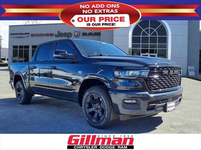 2026 RAM Ram 1500 RAM 1500 LONE STAR CREW CAB 4X4 57 BOX