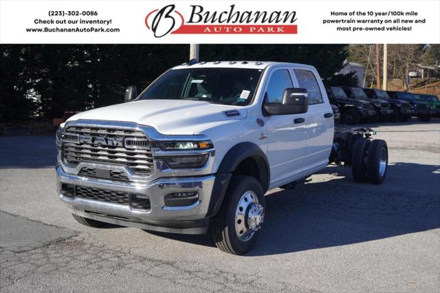 2026 RAM Ram 4500 Chassis Cab RAM 4500 TRADESMAN CHASSIS CREW CAB 4X4 84 CA