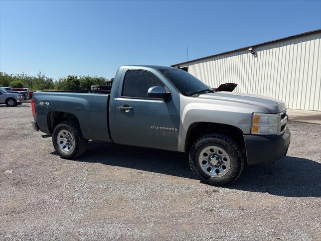 2008 Chevrolet Silverado 1500 Work Truck
