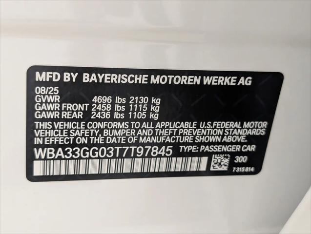 2026 BMW 2 Series M235 xDrive