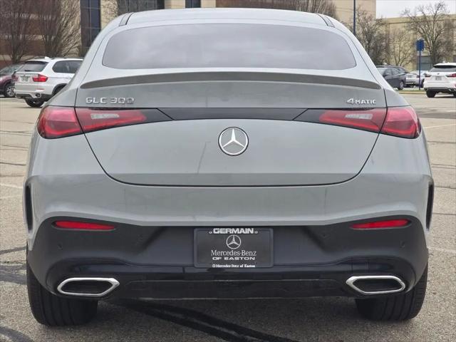 2026 Mercedes-Benz GLC 4MATIC Coupe