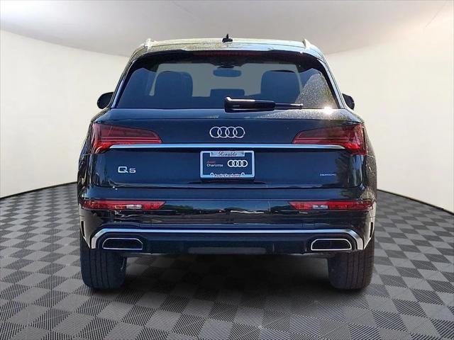 2025 Audi Q5 Premium Plus 45 TFSI S line quattro S tronic