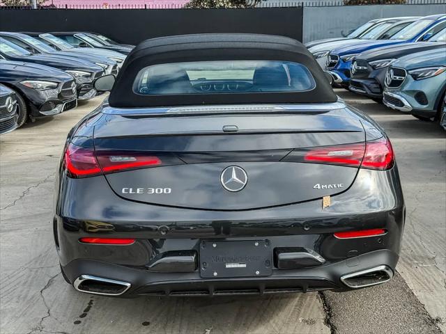 2026 Mercedes-Benz E-CLASS E 300 CLE 300