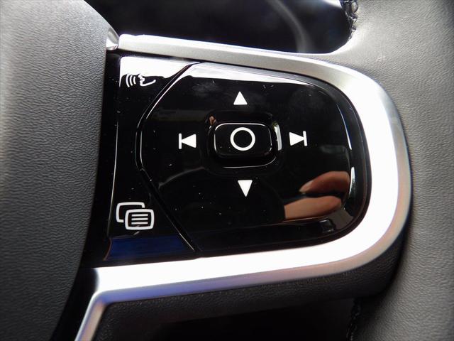 2026 Volvo XC60 B5 Core