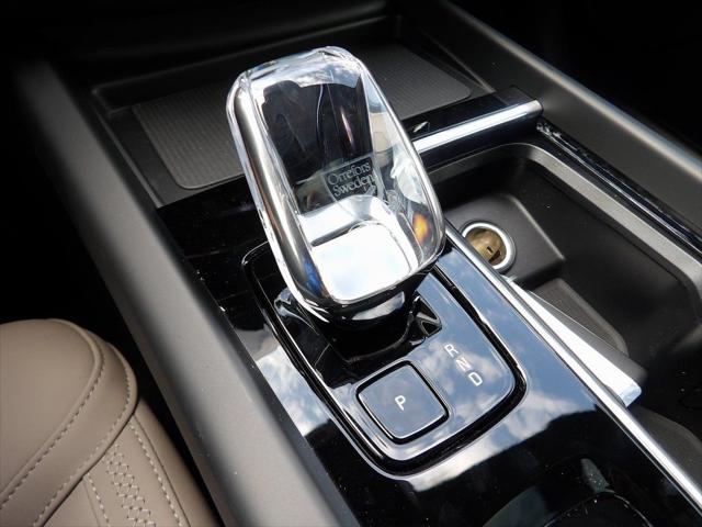2026 Volvo XC60 B5 Core