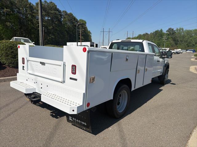 2026 Ford F-550 DRW