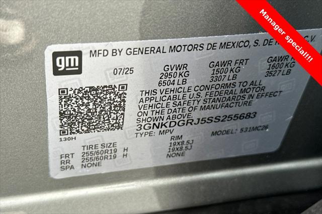 2025 Chevrolet V Blazer eAWD LT