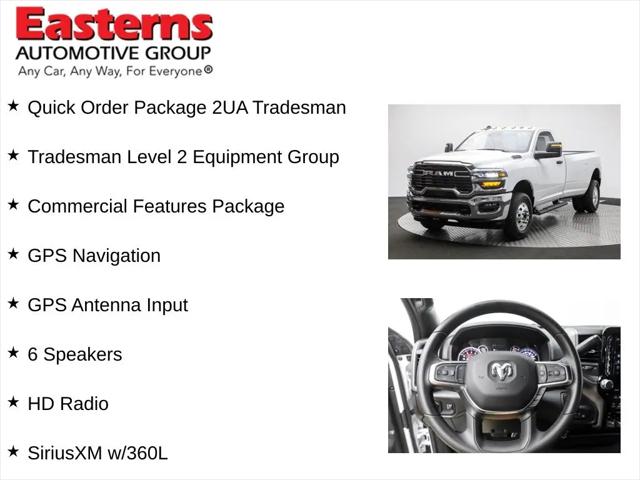 2025 Ram 3500 Tradesman Regular Cab 4x4 8' Box