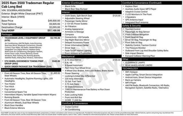 2025 Ram 3500 Tradesman Regular Cab 4x4 8' Box