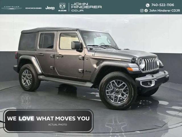 2025 Jeep Wrangler 4-Door Sahara 4x4 for sale near Heath, OH