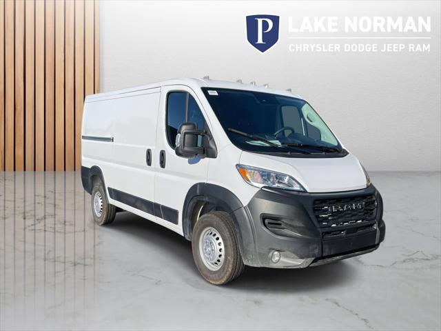 2026 RAM Ram ProMaster RAM PROMASTER 2500 TRADESMAN CARGO VAN LOW ROOF 136 WB