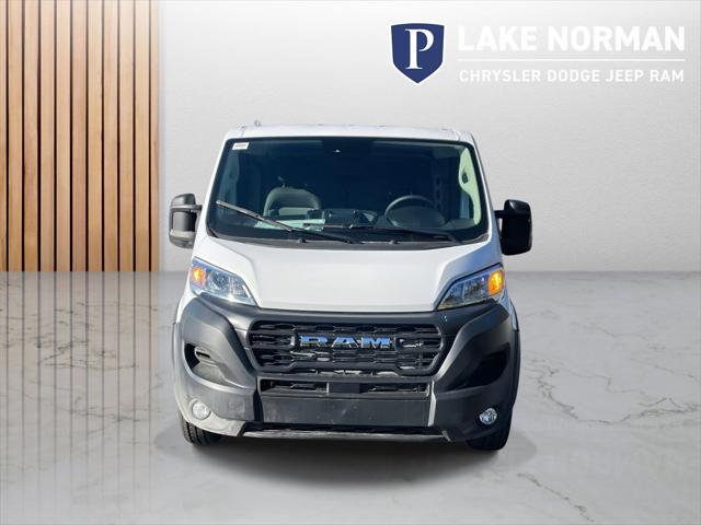 2026 RAM Ram ProMaster RAM PROMASTER 2500 TRADESMAN CARGO VAN LOW ROOF 136 WB