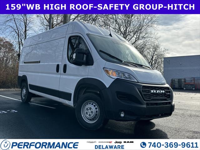 2026 RAM Ram ProMaster RAM PROMASTER 2500 TRADESMAN CARGO VAN HIGH ROOF 159 WB 2026 RAM Ram ProMaster RAM PROMASTER 2500 TRADESMAN CARGO VAN HIGH ROOF 159 WB