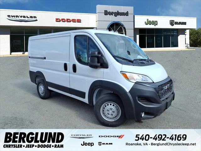 2026 RAM Ram ProMaster RAM PROMASTER 1500 TRADESMAN CARGO VAN LOW ROOF 118 WB