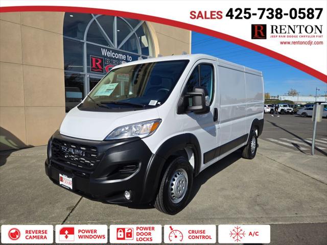 2026 RAM Ram ProMaster RAM PROMASTER 2500 TRADESMAN CARGO VAN LOW ROOF 136 WB