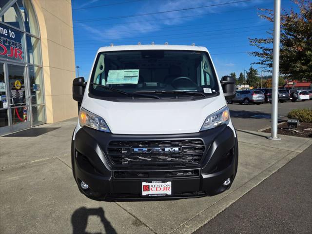 2026 RAM Ram ProMaster RAM PROMASTER 2500 TRADESMAN CARGO VAN LOW ROOF 136 WB