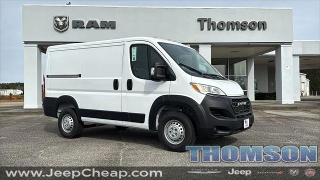 2026 RAM Ram ProMaster RAM PROMASTER 1500 TRADESMAN CARGO VAN LOW ROOF 118 WB