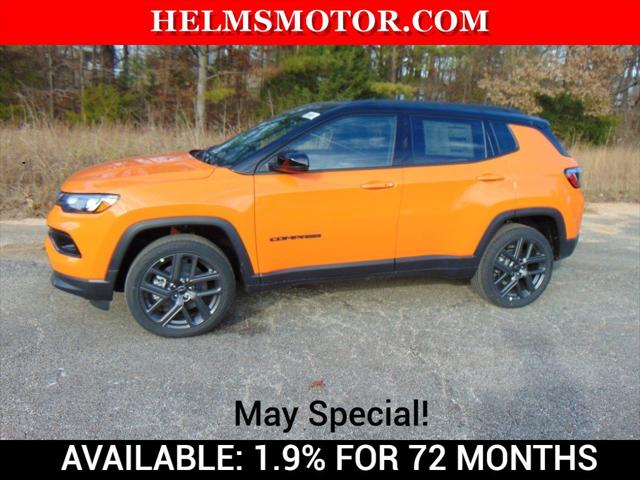 2026 Jeep Compass COMPASS LIMITED ALTITUDE 4X4