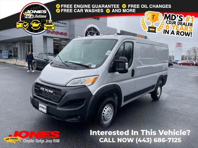 2026 RAM Ram ProMaster RAM PROMASTER 3500 TRADESMAN CARGO VAN LOW ROOF 136 WB