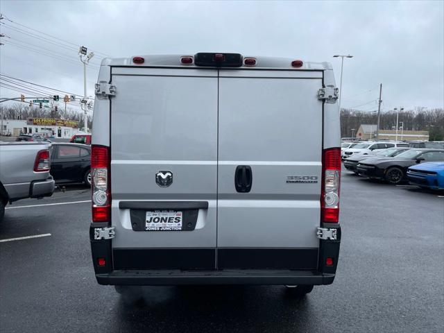2026 Ram ProMaster Cargo Van Tradesman Low Roof 136" WB w/Pass Seat