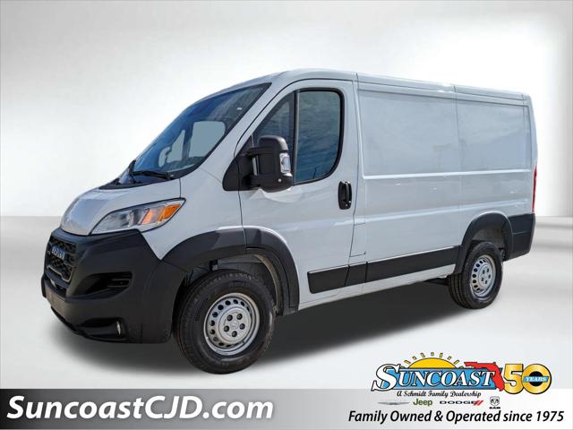 2026 RAM Ram ProMaster RAM PROMASTER 1500 TRADESMAN CARGO VAN LOW ROOF 118 WB