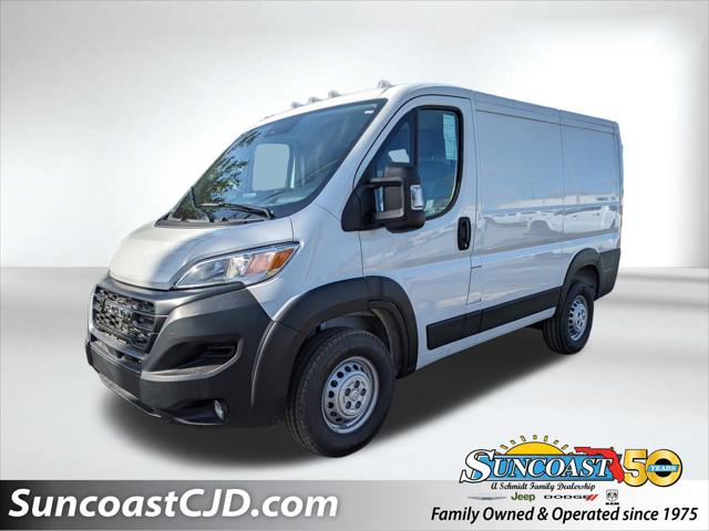 2026 RAM Ram ProMaster RAM PROMASTER 1500 TRADESMAN CARGO VAN LOW ROOF 118 WB 2026 RAM Ram ProMaster RAM PROMASTER 1500 TRADESMAN CARGO VAN LOW ROOF 118 WB