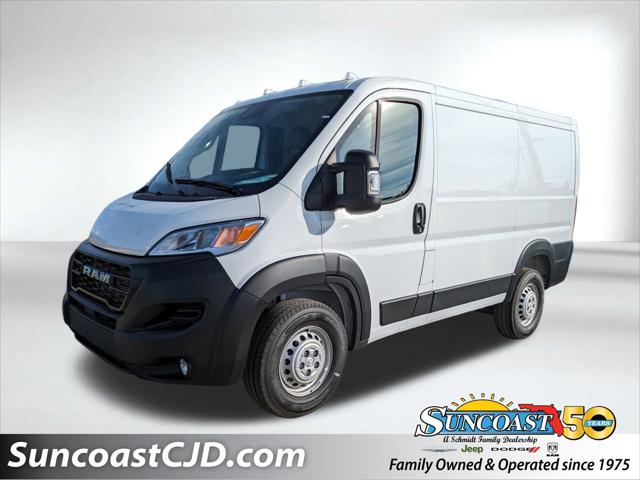 2026 RAM Ram ProMaster RAM PROMASTER 1500 TRADESMAN CARGO VAN LOW ROOF 118 WB