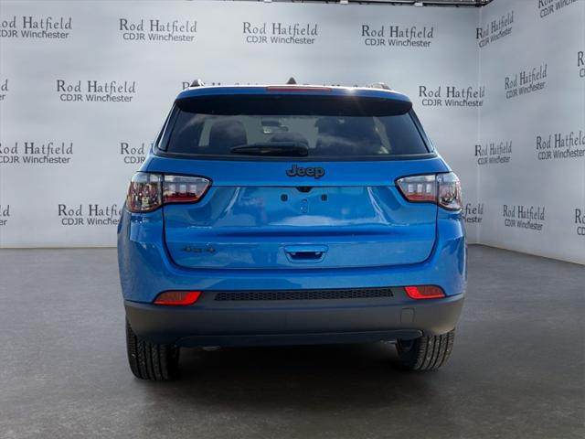 2026 Jeep Compass COMPASS LATITUDE ALTITUDE 4X4 2026 Jeep Compass COMPASS LATITUDE ALTITUDE 4X4