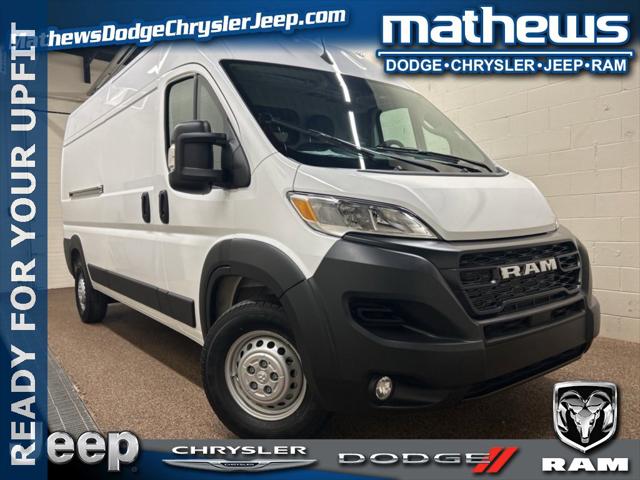 2026 RAM Ram ProMaster RAM PROMASTER 2500 TRADESMAN CARGO VAN HIGH ROOF 159 WB 2026 RAM Ram ProMaster RAM PROMASTER 2500 TRADESMAN CARGO VAN HIGH ROOF 159 WB