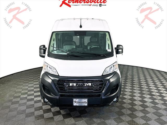 2026 RAM Ram ProMaster RAM PROMASTER 2500 TRADESMAN CARGO VAN HIGH ROOF 136 WB