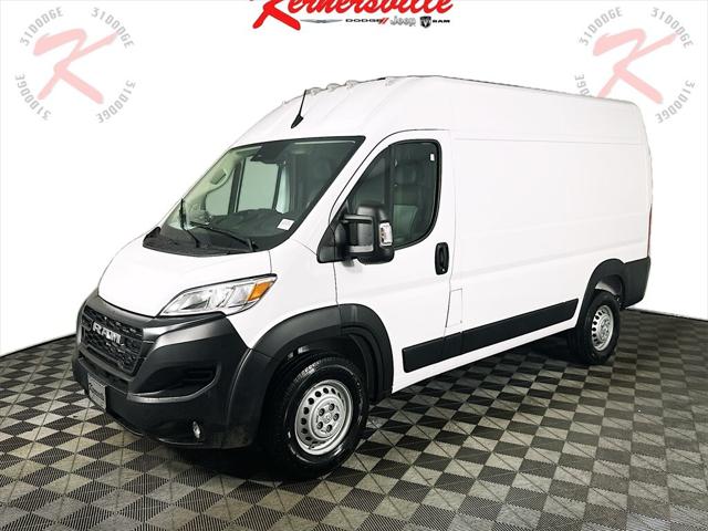 2026 RAM Ram ProMaster RAM PROMASTER 2500 TRADESMAN CARGO VAN HIGH ROOF 136 WB
