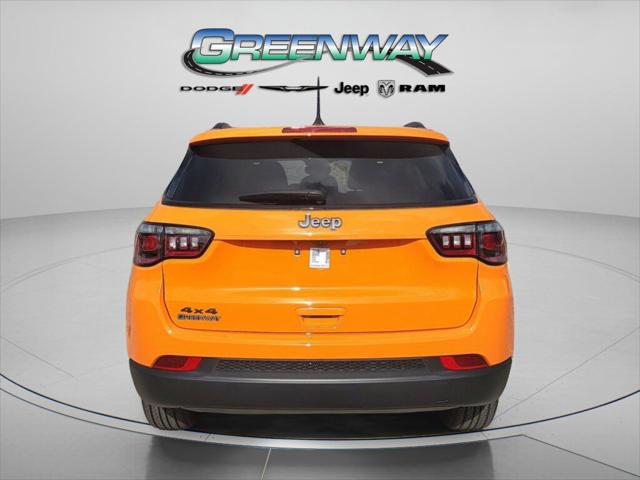 2026 Jeep Compass COMPASS LATITUDE ALTITUDE 4X4 2026 Jeep Compass COMPASS LATITUDE ALTITUDE 4X4